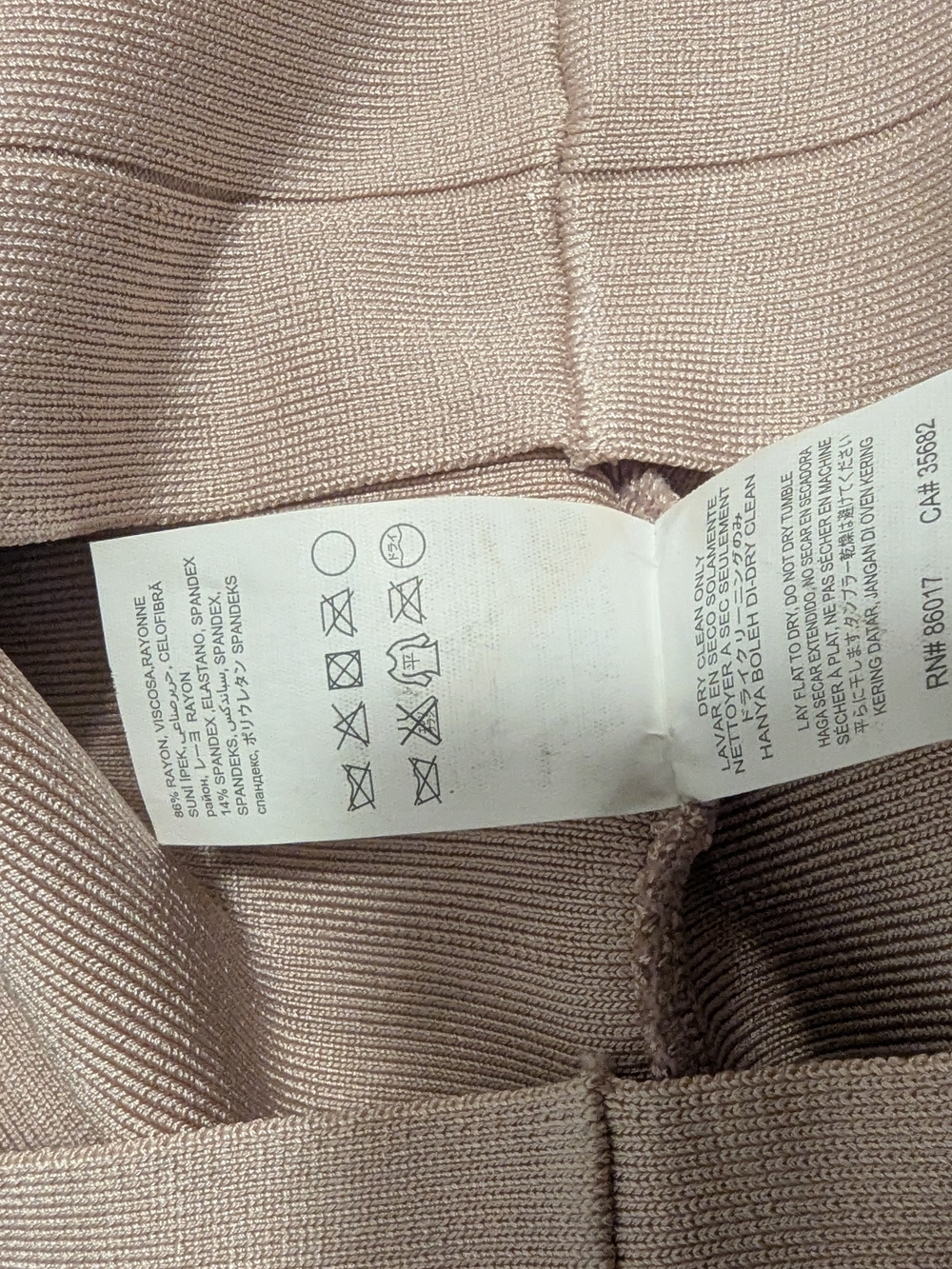 bebe Nude Blush Strappy Bandage Mini Dress - Picture 9 of 11